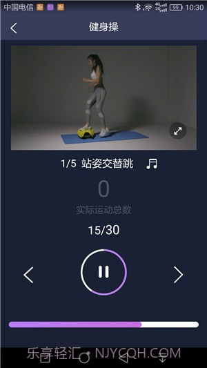 摩伽生活截图1 摩伽生活截图1