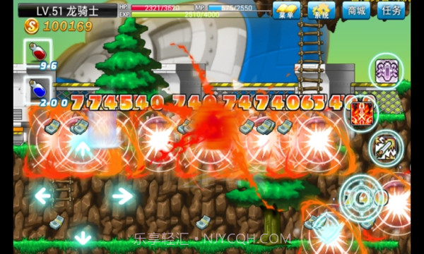 单机冒险岛完整版截图1