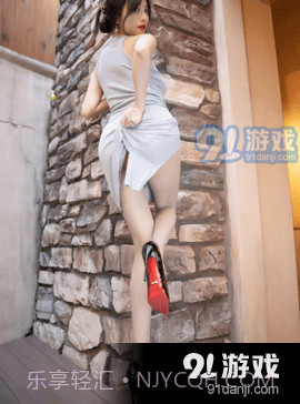 怡红院影视截图3