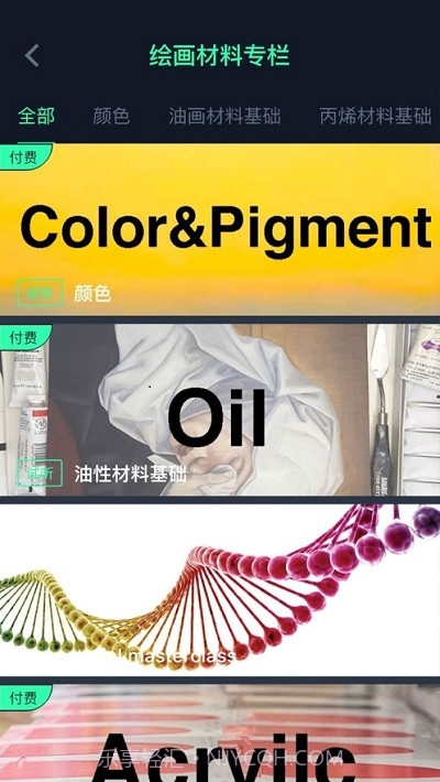 新鬼截图2 新鬼截图2