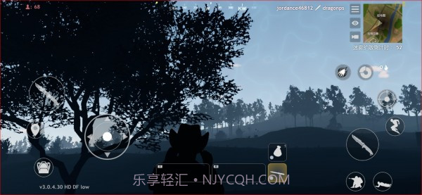 皇家厨房吃鸡截图4 皇家厨房吃鸡截图4