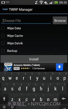 TWRP管理器截图2 TWRP管理器截图2