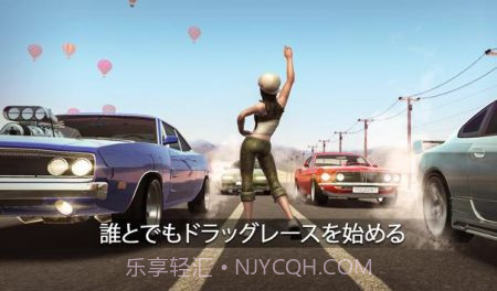 Tuning Club Online截图2 Tuning Club Online截图2