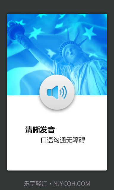 军事术语英语词典截图3