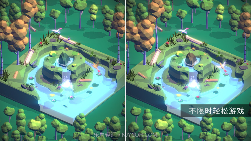 3D找茬截图1 3D找茬截图1