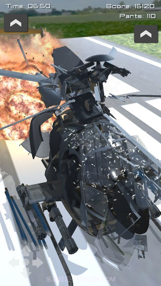 拆卸模拟器截图1