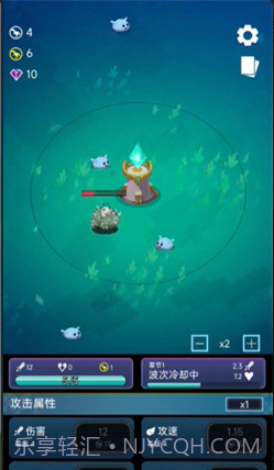 怪兽power截图2 怪兽power截图2