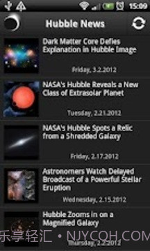 哈勃太空中心截图3 哈勃太空中心截图3