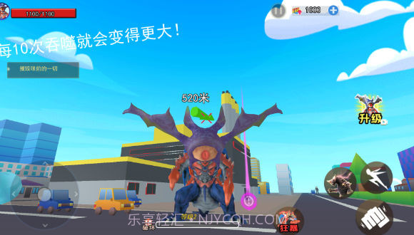 地球毁灭怪兽来袭截图2 地球毁灭怪兽来袭截图2