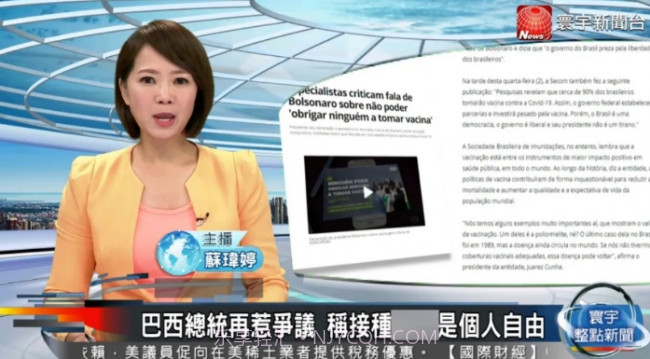 卫星电视app下载安装截图2