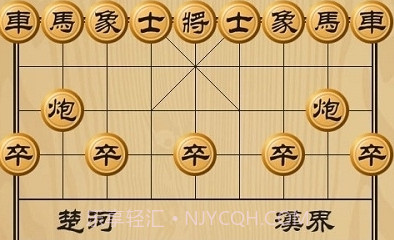 多乐中国象棋手机版截图2 多乐中国象棋手机版截图2