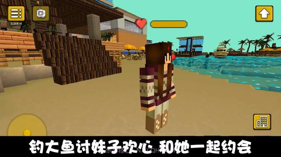 欢乐钓鱼之旅截图5