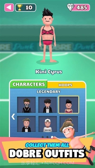 完美的扣篮截图2