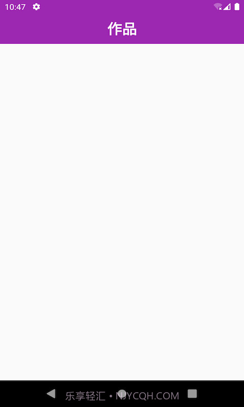 Vieas发型截图3 Vieas发型截图3