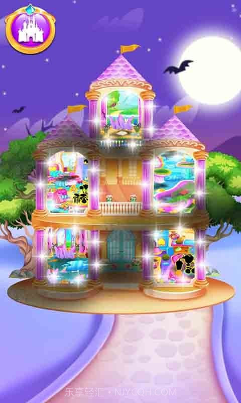 清洁小公主截图3 清洁小公主截图3