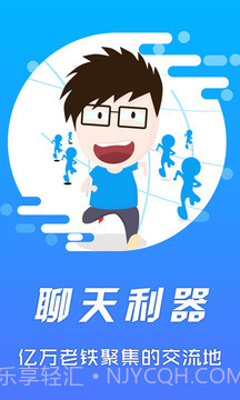 影音先锋app截图5