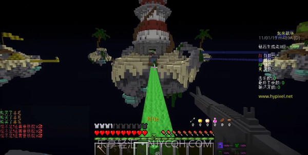 我的世界老鼠模组截图2 我的世界老鼠模组截图2