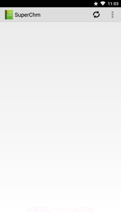 SuperChm截图1 SuperChm截图1