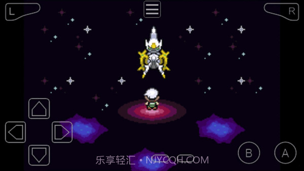 口袋妖怪究极绿宝石5.4截图1