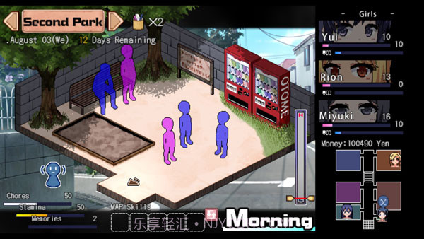 夏日狂想曲:乡间的难忘回忆截图2 夏日狂想曲:乡间的难忘回忆截图2