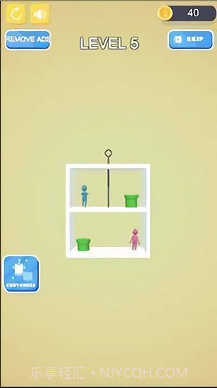 图钉救援截图3 图钉救援截图3