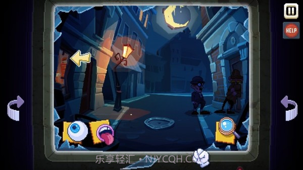 根本没有游戏错误思维截图4 根本没有游戏错误思维截图4