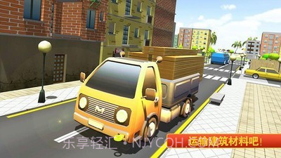 迷你城堡学建筑截图4 迷你城堡学建筑截图4