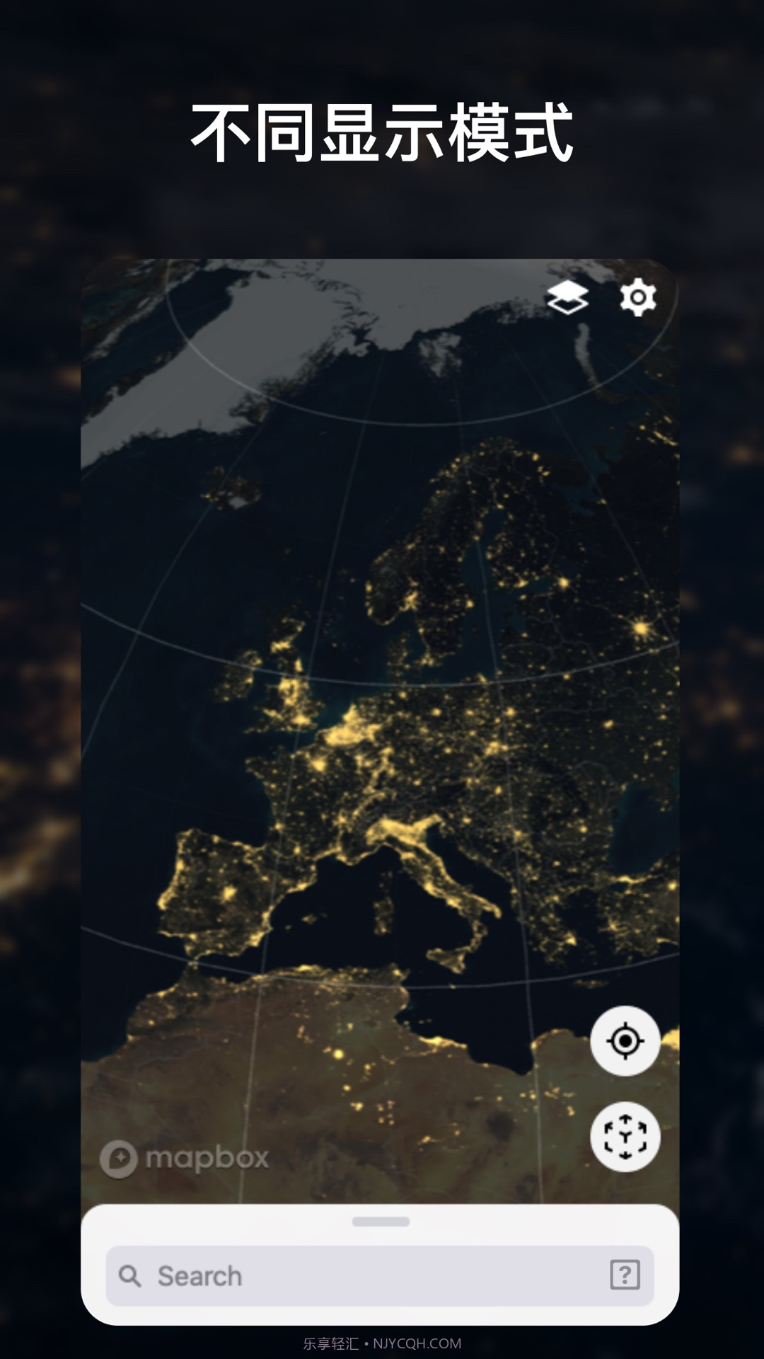 互动地球仪3Dapp截图4 互动地球仪3Dapp截图4