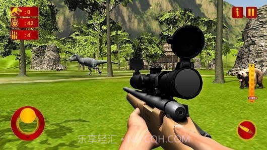 狂野恐龙猎人截图1