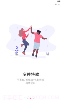 蓝莓去水印截图1