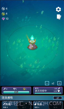 怪兽power截图1 怪兽power截图1