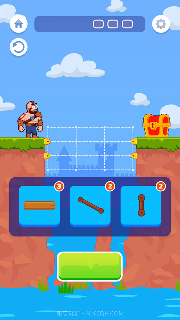 桥梁工程师截图1