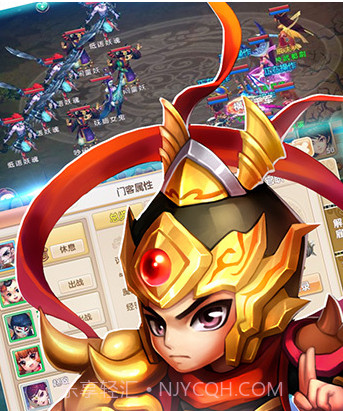 寻秦OL截图2 寻秦OL截图2