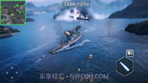 皇家舰队：战斗截图1