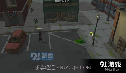 丧尸横行的鬼町世界截图2 丧尸横行的鬼町世界截图2