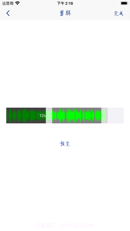 音册截图3 音册截图3