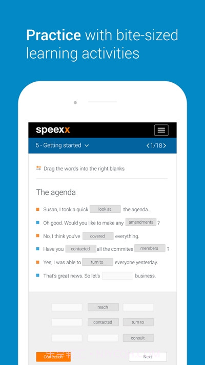 Speexx截图5 Speexx截图5