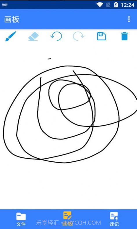 小马记录截图1 小马记录截图1