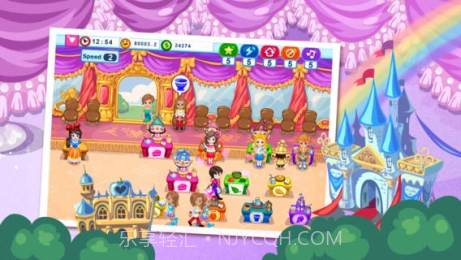 白雪公主咖啡馆截图3 白雪公主咖啡馆截图3