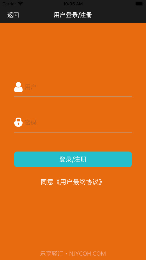 老年生活馆截图8 老年生活馆截图8