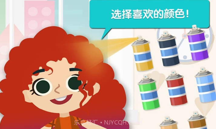 樱花少女时尚设计截图1 樱花少女时尚设计截图1