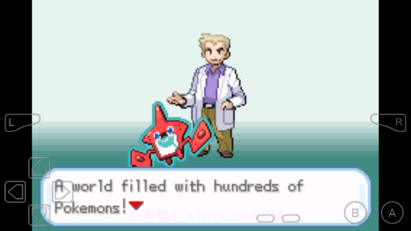 口袋妖怪究极之日截图1