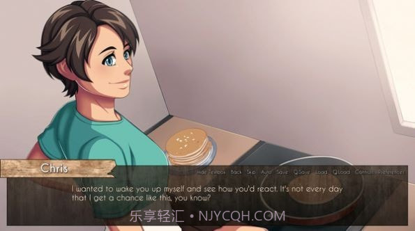 女汉子也要谈恋爱截图4