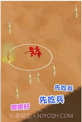 打团了打团了截图2 打团了打团了截图2