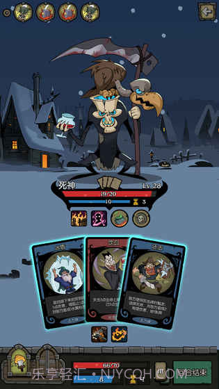 月圆之夜小米版截图3 月圆之夜小米版截图3