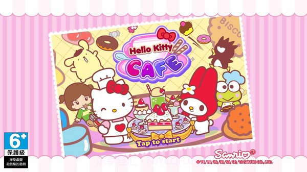 凯蒂猫咖啡厅无限金币版截图1 凯蒂猫咖啡厅无限金币版截图1