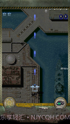 打击者1945（悟饭）截图3