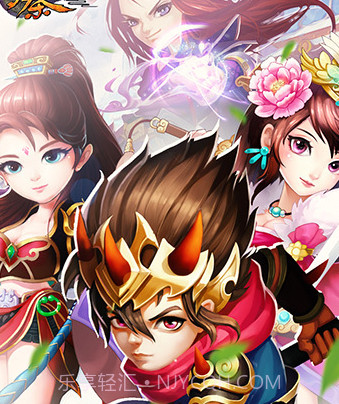 寻秦OL截图1 寻秦OL截图1