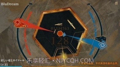 Twirdora手游截图3 Twirdora手游截图3