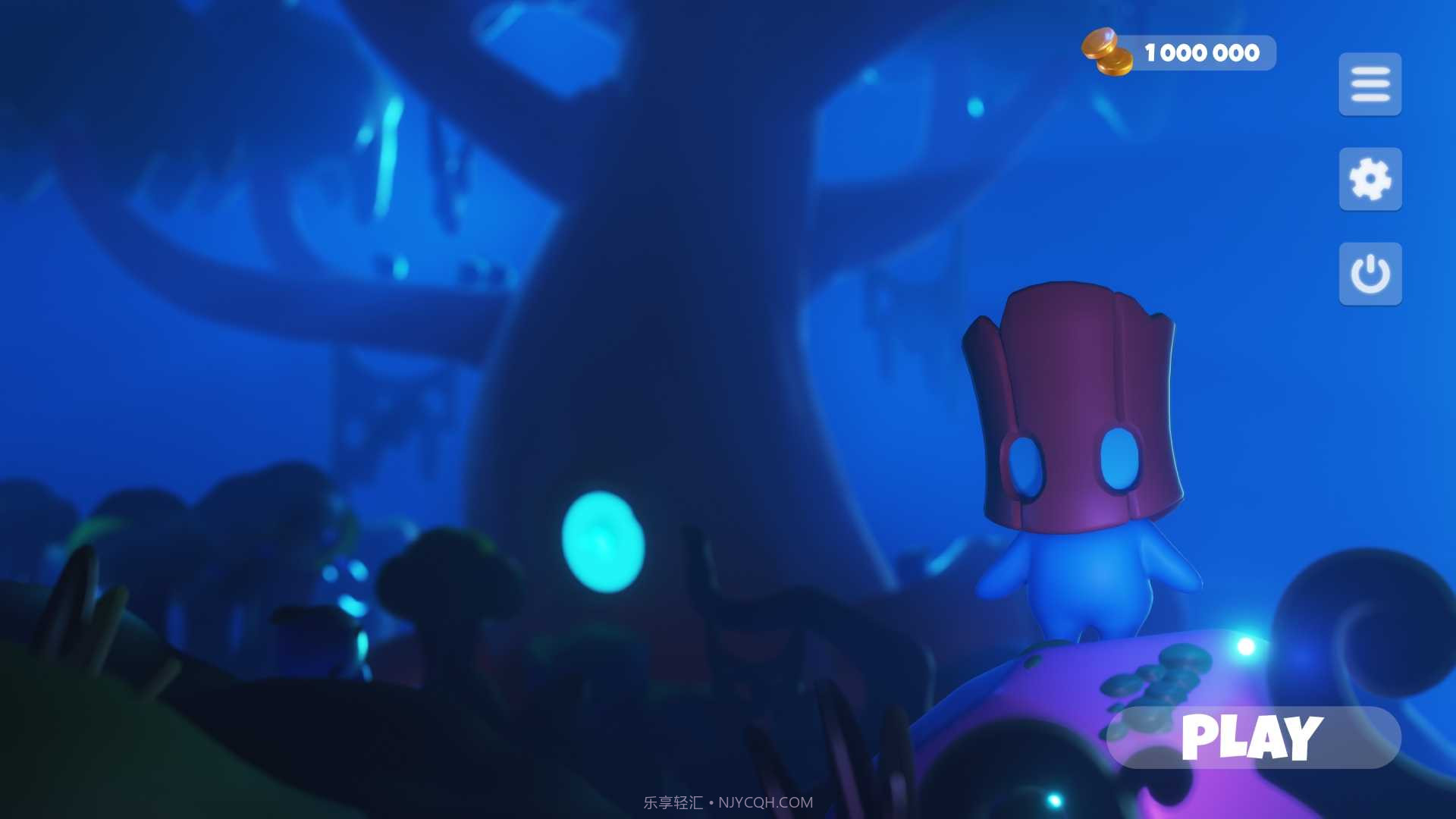 努努大冒险截图1